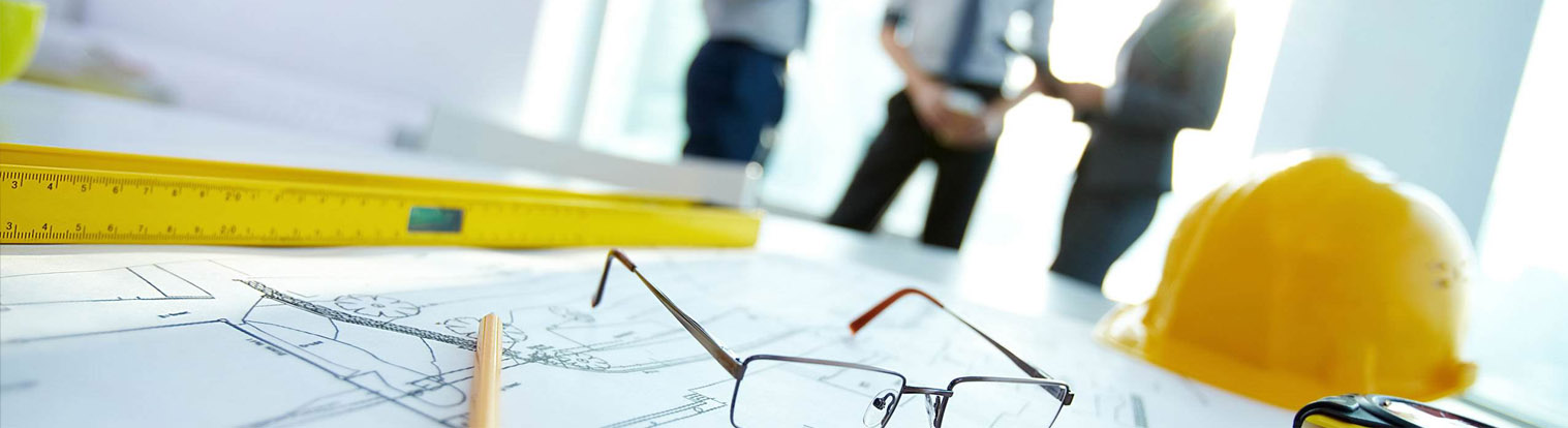 Инжиниринг