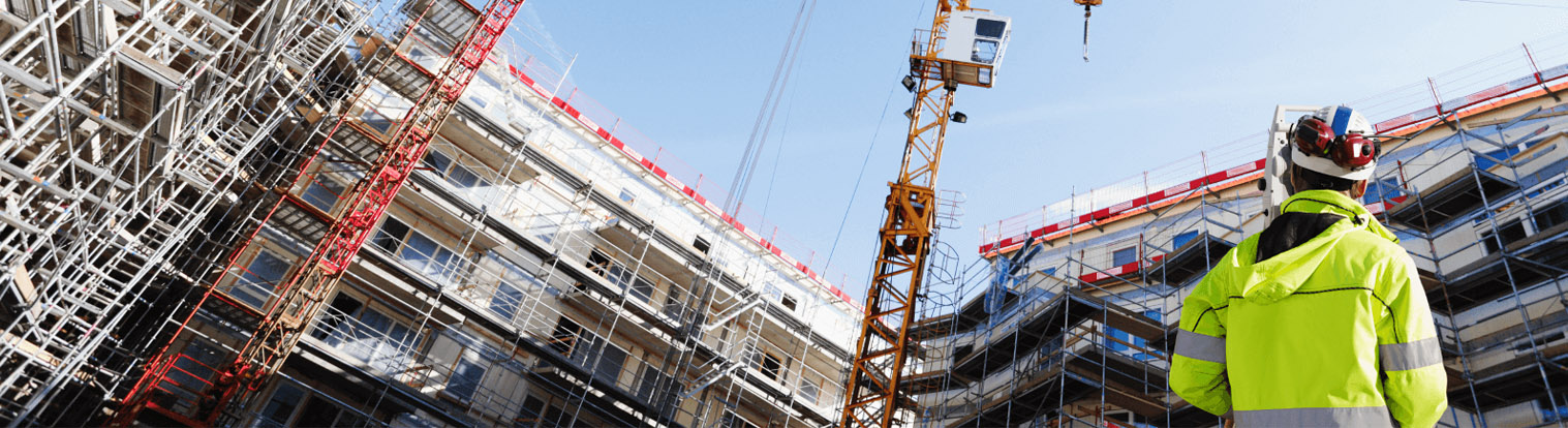 Строительство