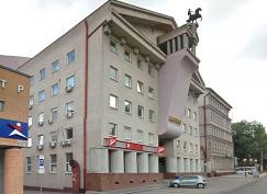 Бизнес-центр «Цитадель-2»