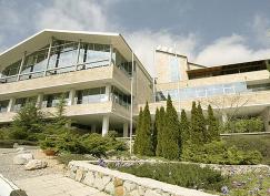 Санаторно-оздоровительный комплекс «Таврия»